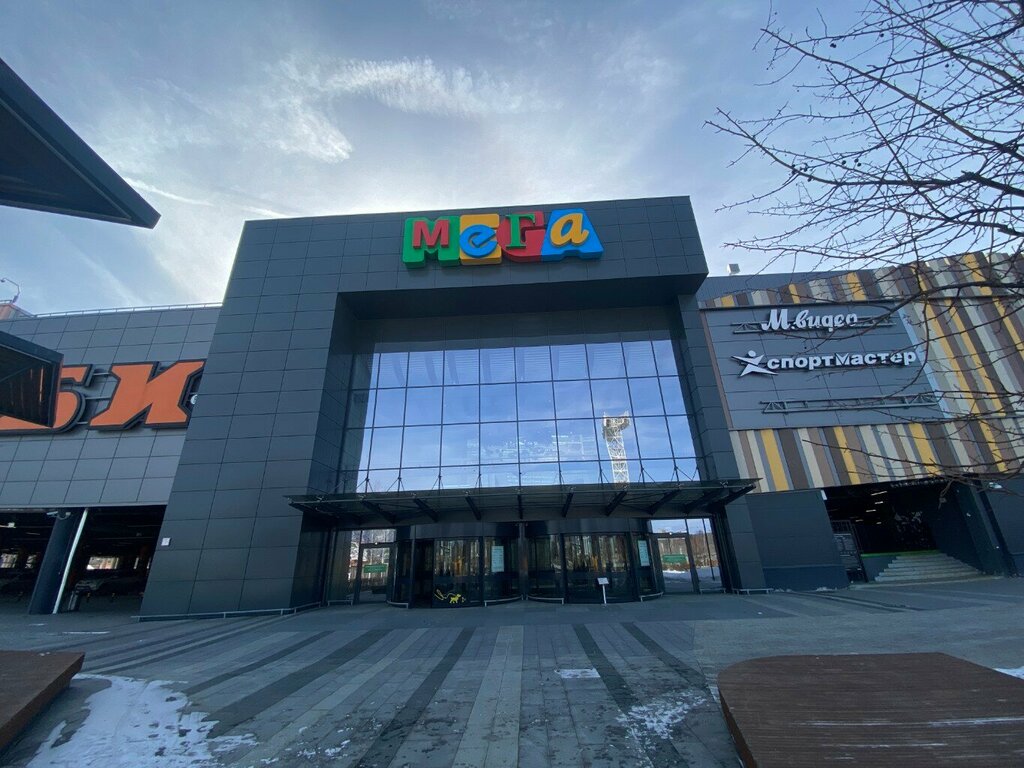 Haberdashery and accessories shop Etre, Yekaterinburg, photo