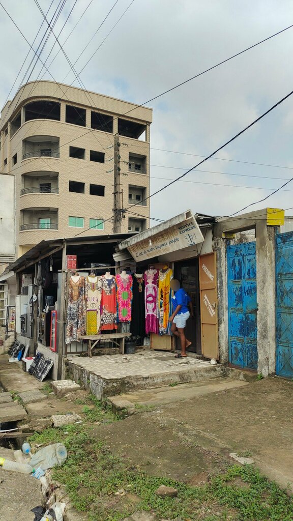 Dry cleaning Privilege Pressing Sic City, Douala, photo