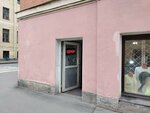 Магазин одежды (Rimskogo-Korsakova Avenue, 23), clothing store