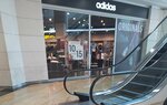 Adidas (Neftçilər prospekti, 40-44), geyim mağazası