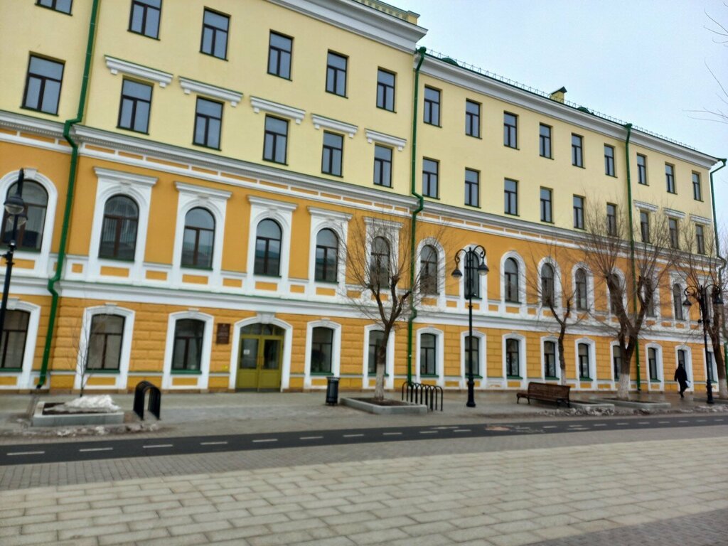 Universidad Orenburg State Pedagogical University, , foto