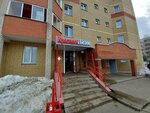 Krasnoe&Beloe (Verkhosunskaya ulitsa, 16), grocery
