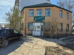 Qiwi (Shevtsova Street, 27), terminal de pago