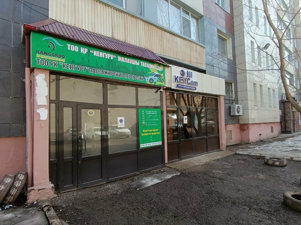 Taxi Kangaroo, Astana, photo