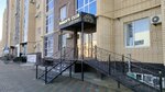 Women's Club of Asel Kireeva (Oraz Tateuly Street, 5А) ، كلية إدارة الأعمال