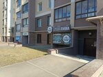 Эль и хмель (Sadakovskaya ulitsa, 10) ، متجر بيع البيرة