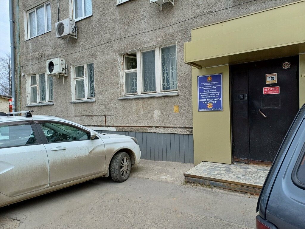 Emergency medical service Lipetskaya oblastnaya stantsiya skoroy meditsinskoy pomoshchi i meditsiny katastrof, Lipetsk, photo