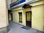 Лекс (Zagorodniy Avenue, 4) ، خدمات قانونية