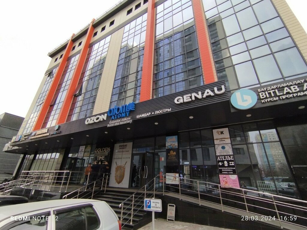 Coffee machine Smart Coffee, Almaty, photo