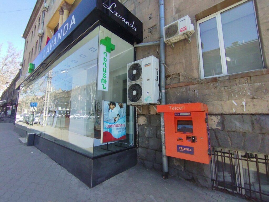 Payment terminal Telcell, Yerevan, photo