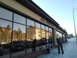 Business Staff (Marııam Hakіmjanova kóshesі, 9), servicios de contabilidad
