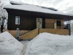 Срочный ремонт одежды (Lenina Sreet, 29), reparación de ropa