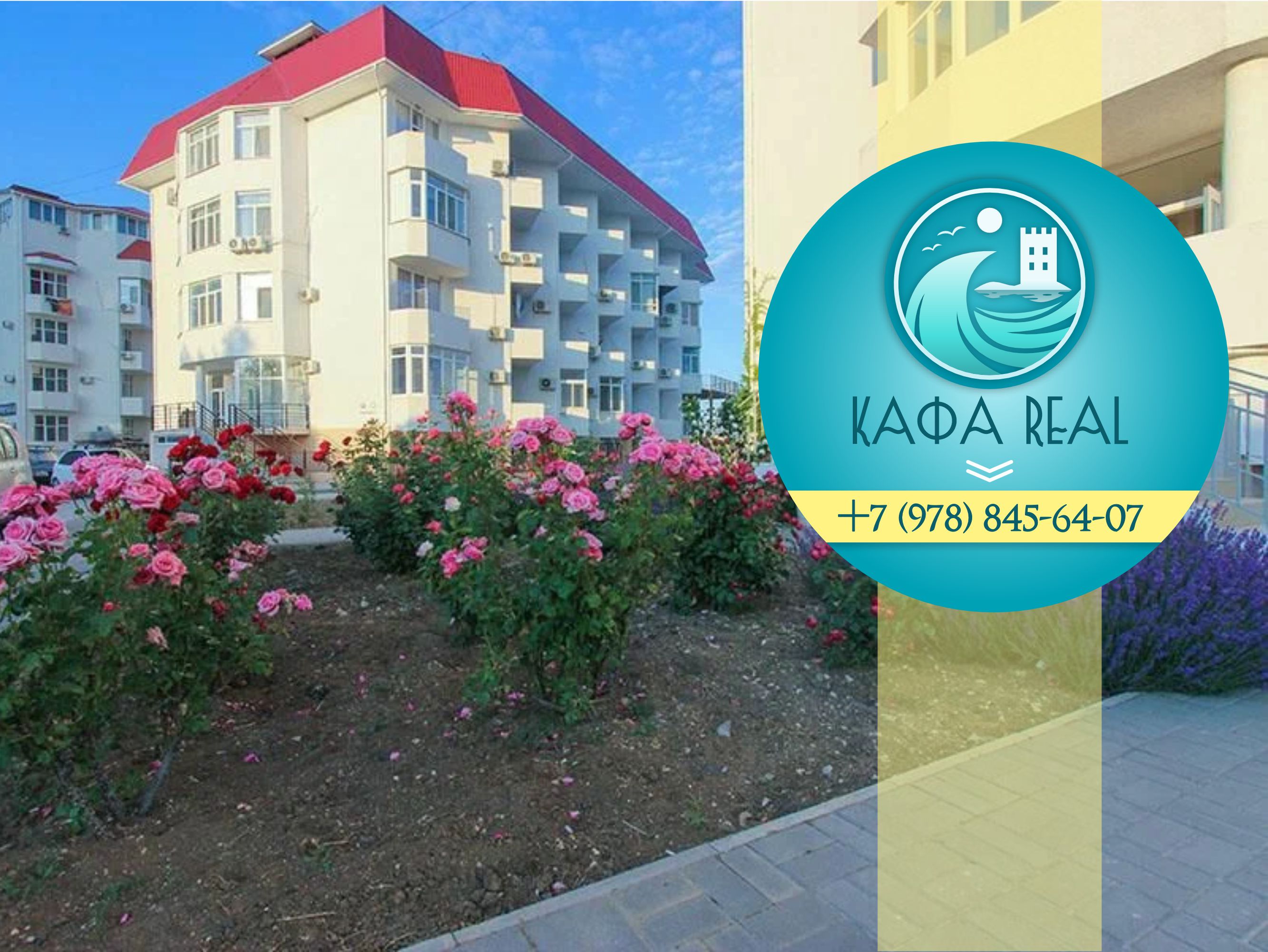 Фото отеля 1