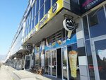 Арарат (Pionerskaya Street, 2Л), fast food