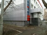 Yekaterinburgskaya direktsiya svyazi, strukturnoye podrazdeleniye tsentralnoy stantsii svyazi filiala RZhD (Strelochnikov Street, 1А) ، شركة اتصالات
