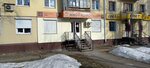 Мисс Ко-ко (Moskovskaya Street, 219), egg and poultry meat