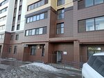 Энерго (1st Azinskaya Street, 41), maintenance of electricity networks