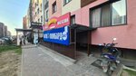 Active ул поляничко 12 фото