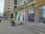 Vinlab (Sovkhoznaya Street, 41), alcoholic beverages