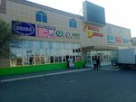 Aktau. TV (11A microdistrict, 1), antennas