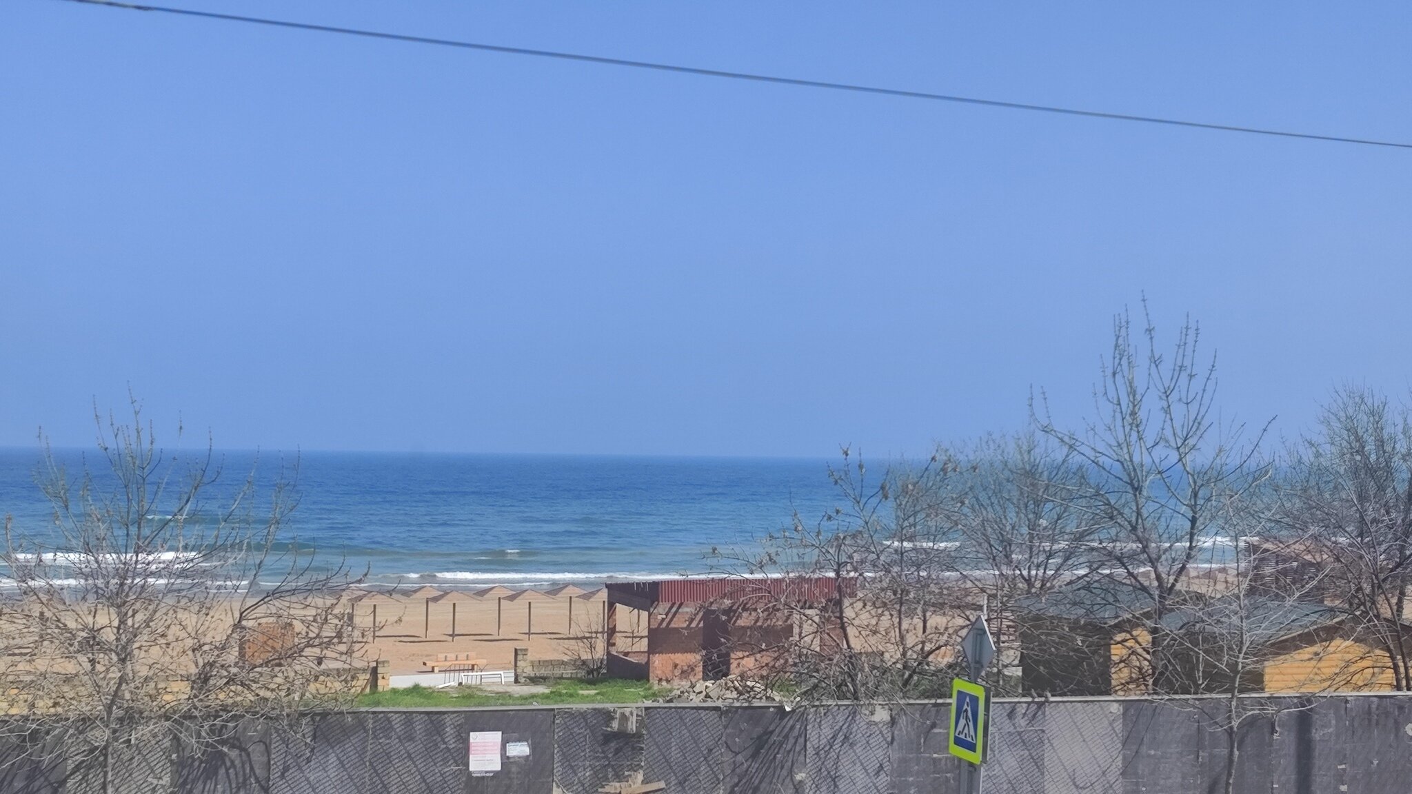 Фото Вояж на набережной