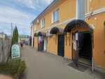 Новострой (Sovetskaya Street, 17), sale and lease of commercial real estate