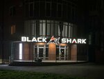 Black Shark (Moskovskoye Highway, 3литЗ), clothing store