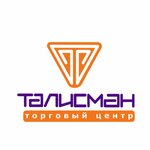 Talisman (ulitsa Bessolova, 16), ticarət mərkəzi