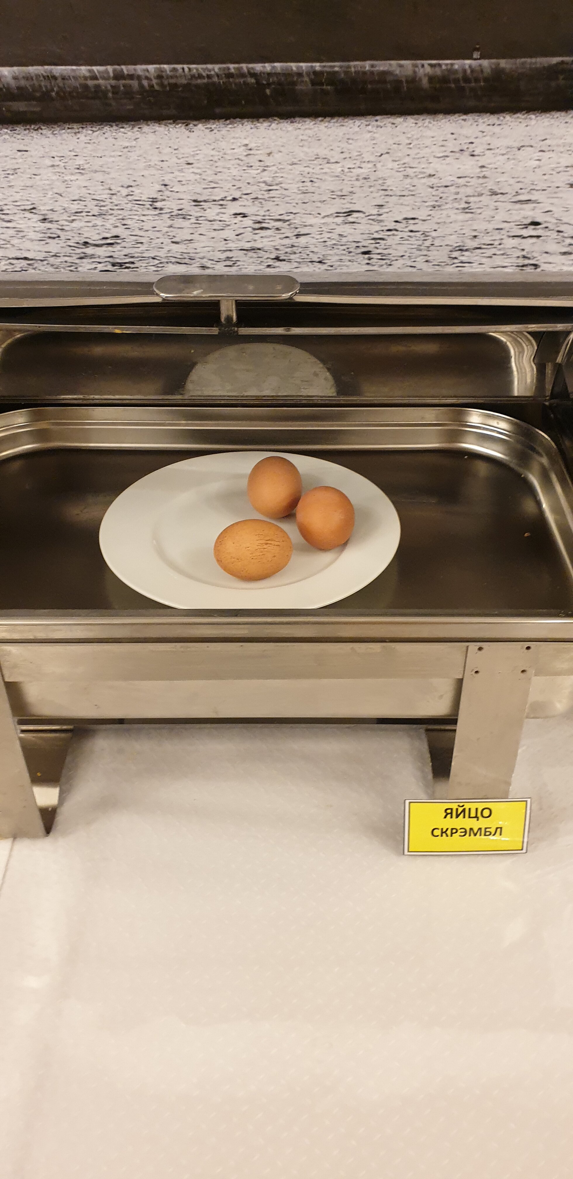 Фото Турист