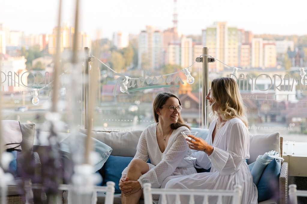 Фото Гостиница и Конгресс Центр Radisson, Саранск