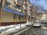 Stomatologicheskaya poliklinika № 1 (Tyumen, Respubliki Street, 157), dental polyclinic