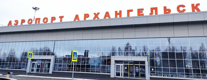 Пур-Наволок Отель — фото 10