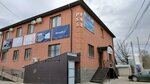 Fox Ps5 (Beybitshilik Avenue, 57), gaming club