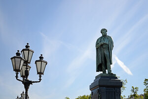 Pushkin Square (Moscow, Pushkinskaya Square), landmark, attraction