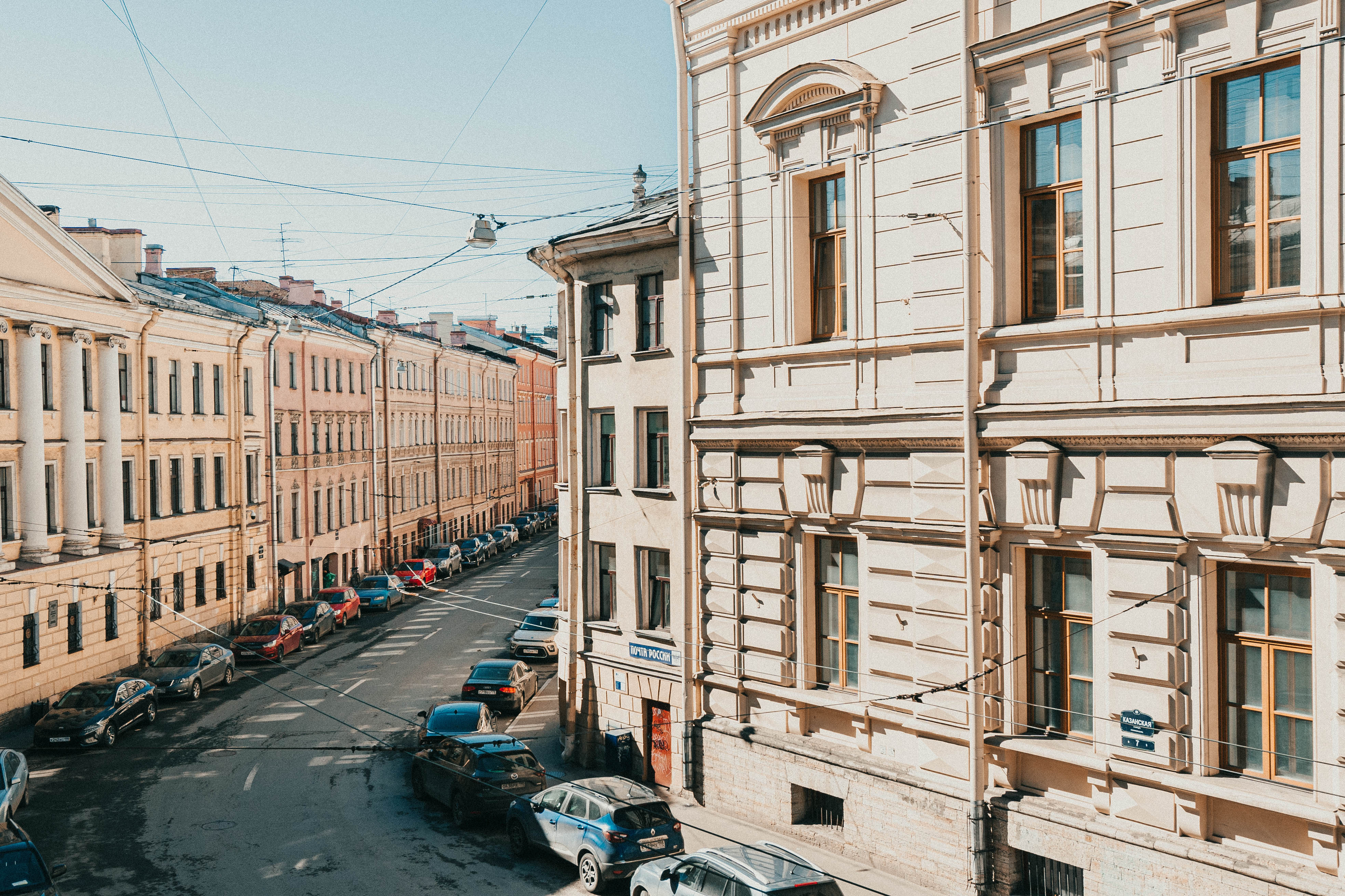 Фото Атлантика