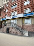 Авто-Кореец (Fatykha Amirkhana Street, 15), auto parts and auto goods store