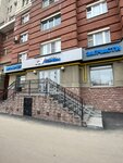 Авто-Кореец (Fatykha Amirkhana Street, 15) avto ehtiyot qismlari va avto-tovarlar do‘koni