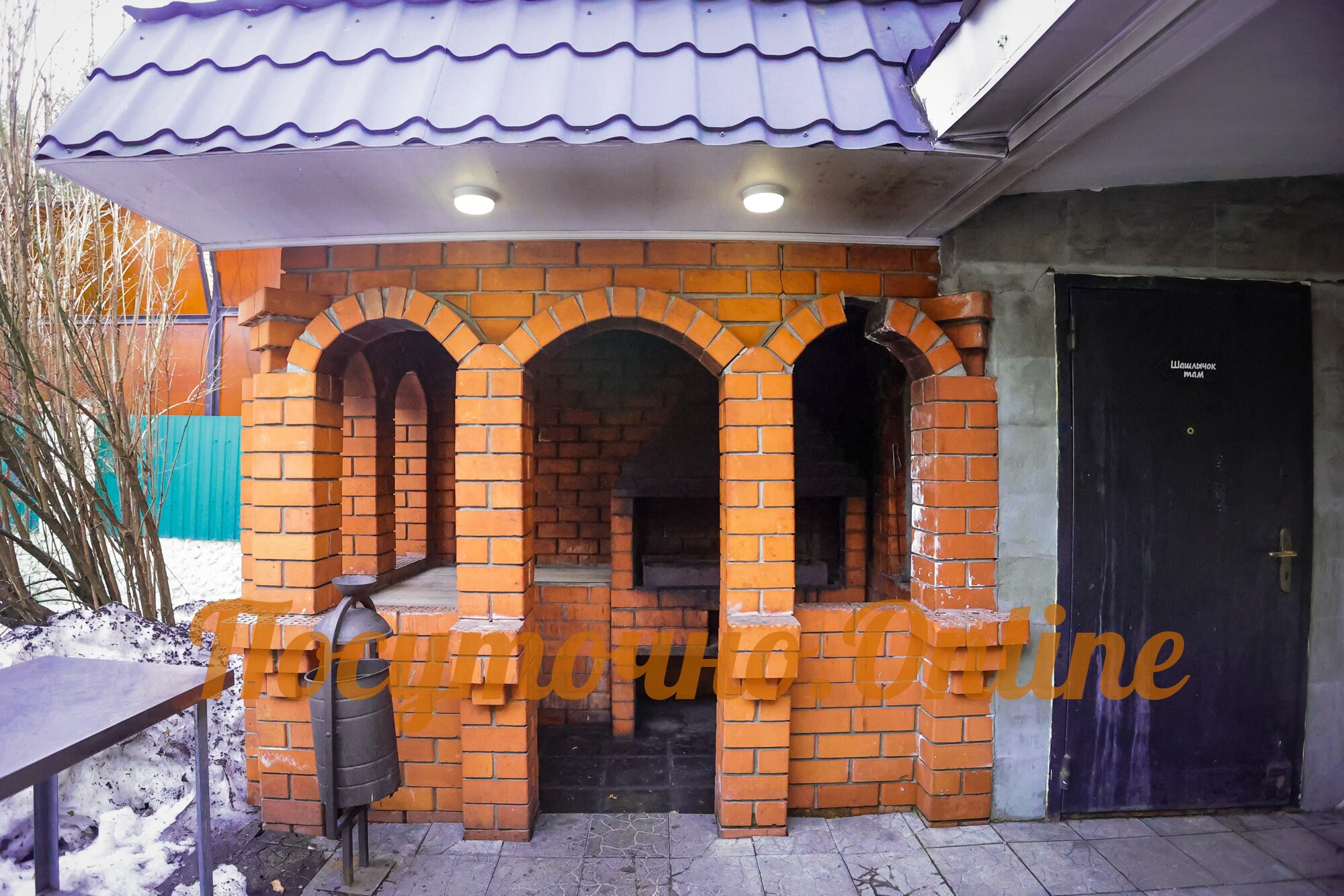 Фото Посуточно.Online