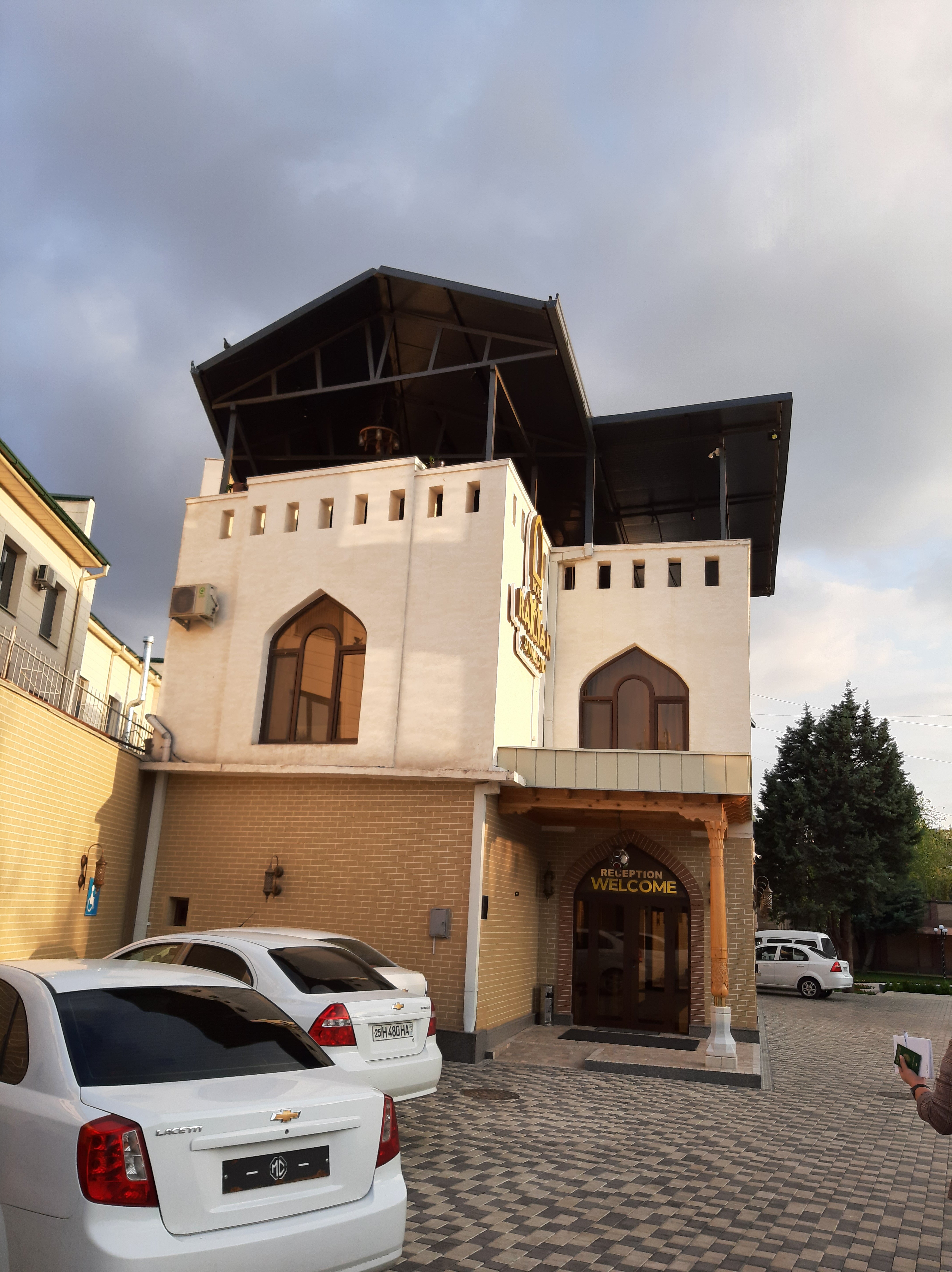 Фото Rayyan Hotel Самарканд