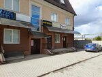 Ателье Оксаны А. (Leningradskaya Street, 4И), courses and master classes
