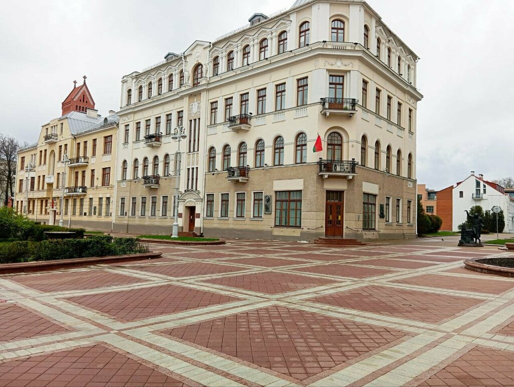 Administration Комитет архитектуры и градостроительства Мингорисполкома, Minsk, photo