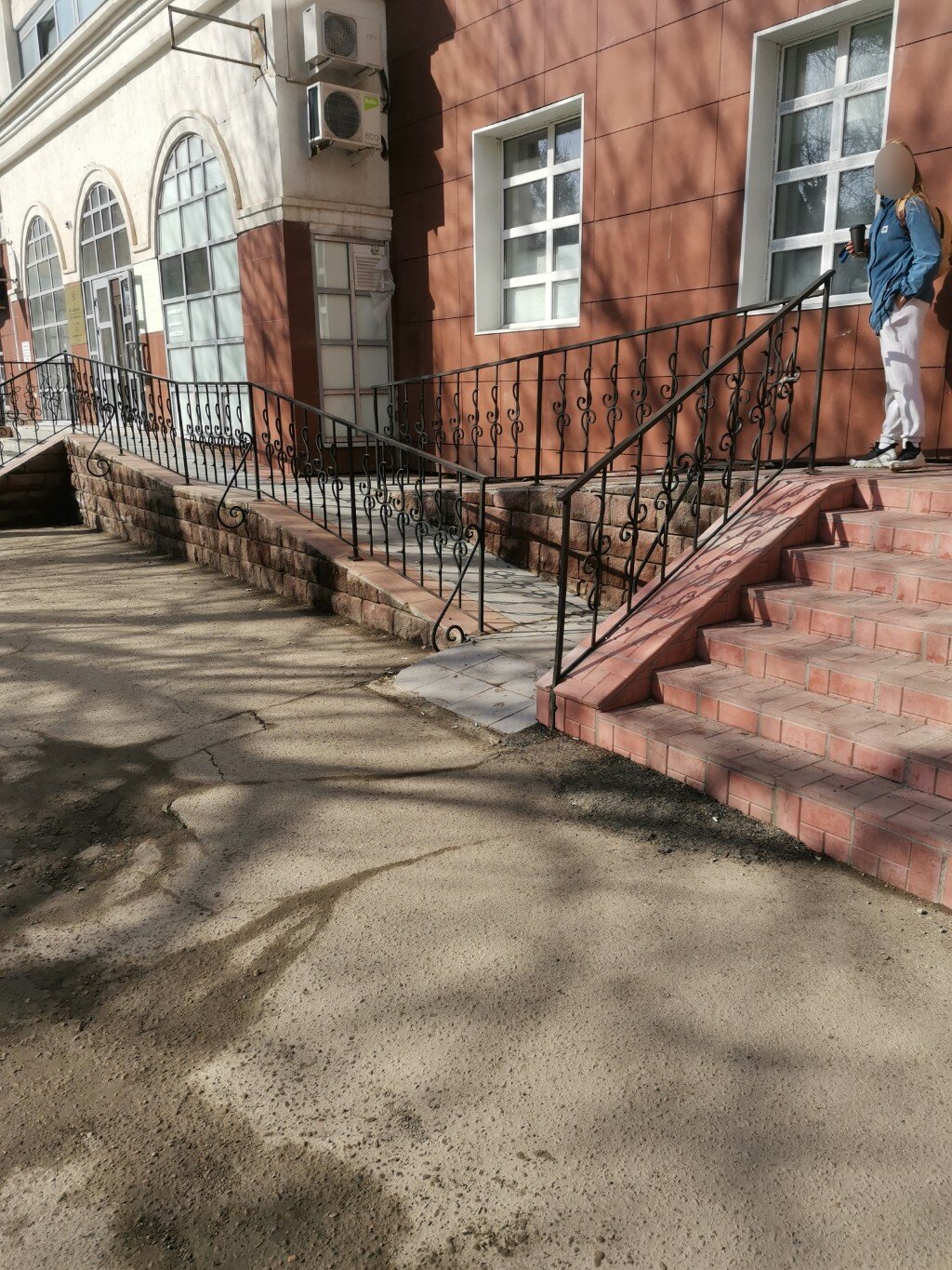 Фото Тревел