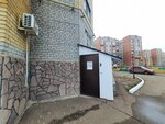 Антей (Khudayberdina Street, 226), cooperativa de garaje