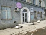 Busina beauty (Udmurtskaya Street, 231), nail salon