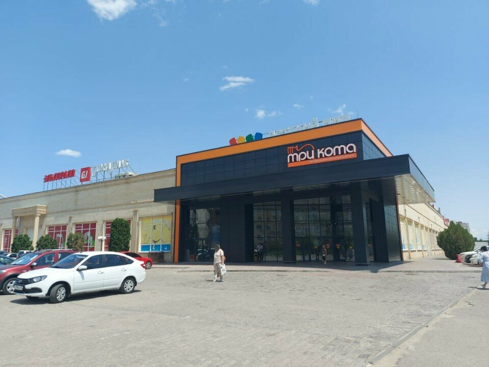 Clothing store Simpati, Astrahan, photo