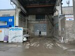 Магазин продуктов (Заводское ш., 6), магазин продуктов в Самаре