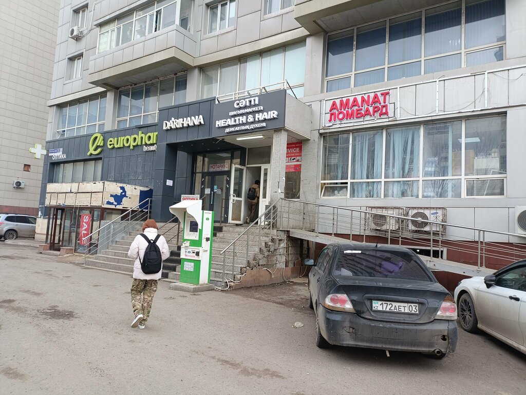 Payment terminal Qiwi, Astana, photo