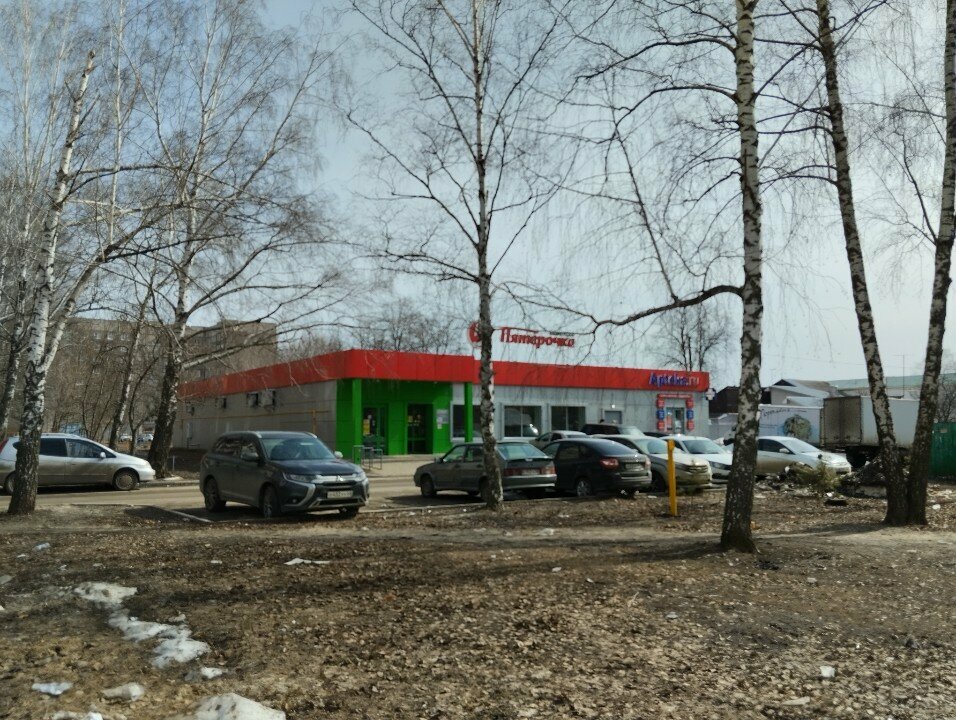 Supermarket Pyatyorochka, Tambov, photo