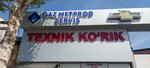 Texnik Ko'rik (Tashkent, Almazar District, Karakamysh Residential Area, 5V), vehicle inspection station