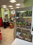 Дудка (Sokolova Avenue, 72), vape shop